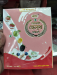 ন্যাচারাল হেল্থ সাপ্লিমেন্ট